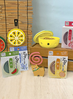 香薰片驱蚊蚊香玫瑰香味