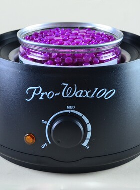 200g脱毛蜡豆 Wax Beads 外贸跨境免纸蜡豆 蜡粒 蜡疗粒蜡珠