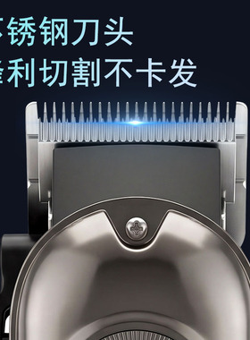 跨境新款男士家用电动理发器液晶数显电推剪差旅便携式电动剃头刀