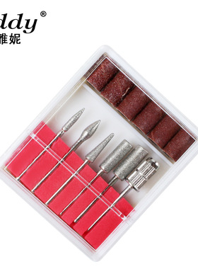 电动去死皮美甲打磨机