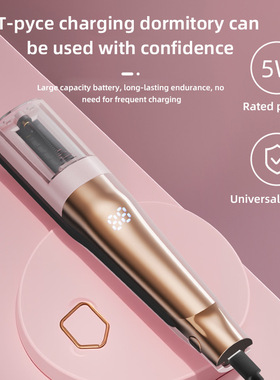 新品削发器头发分叉修剪器充电便携家用自动碎发器电动理发器厂家