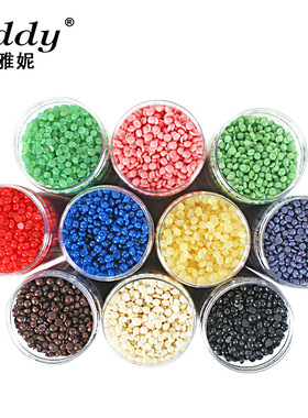 liddy500g瓶装脱毛蜡固体免纸脱毛蜡颗粒蜡10色hair remover wax