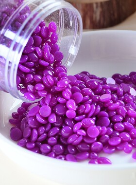 脱毛蜡豆 热熔蜡豆 珠蜡 400克蜡豆珍珠蜡蜜蜡 颗粒免纸蜡豆 热熔