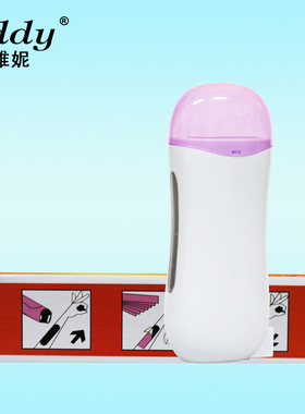 跨境 外销爆款100g专用热蜡仪单支热蜡机脫毛蠟機depilatory heat