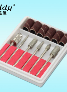电动抛光机美甲工具