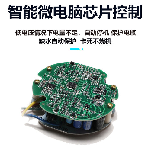 大流量无刷直流潜水泵48v60v72V浇菜3寸4寸小型电动电瓶车抽水泵 - 图0