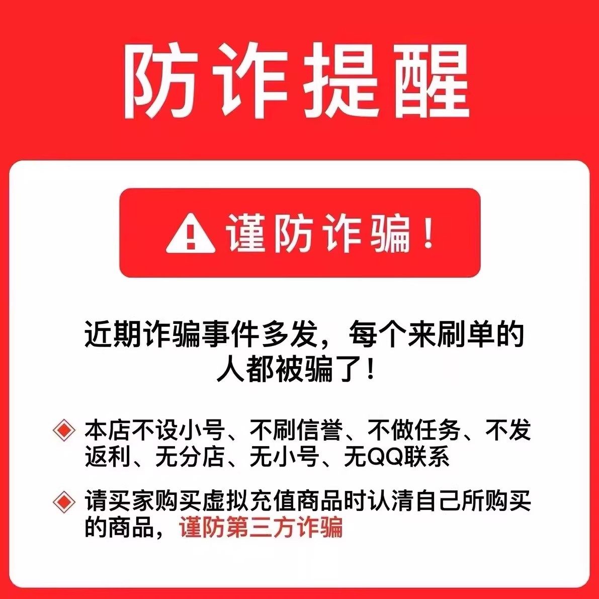 益享卡50 益享卡50元 官方卡密 自动发卡 发出后不支持退换,淘宝优惠券,粉丝福利购,淘宝优惠卷