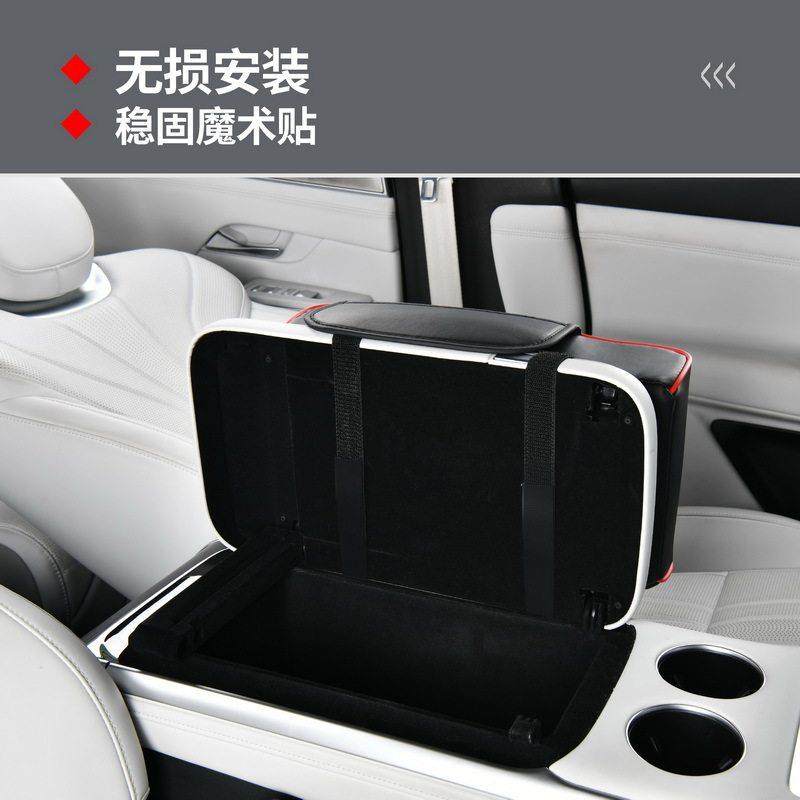 适用宝马3系x1x3汽车中央扶手箱增高垫真皮加厚扶手箱垫车内用品,淘宝优惠券,粉丝福利购,淘宝优惠卷