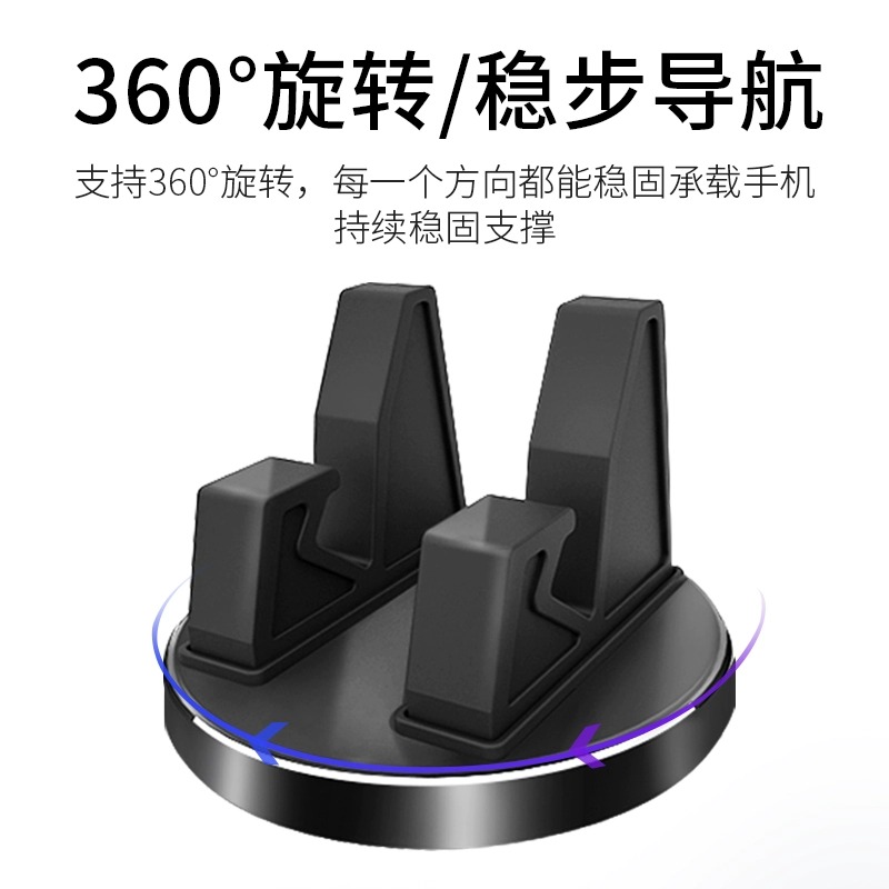 奔驰迈巴赫s450 s560 gls600 s级改装内饰专用车载防滑垫手机支架-图3