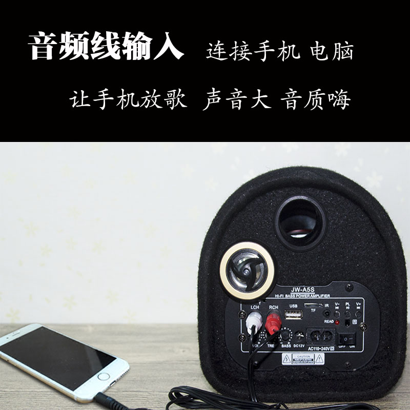 隧道形汽车载重低音炮蓝牙音响摩托货车12V24V家用220V改装小音箱