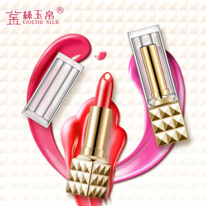 金丝玉帛甜蜜印象夹心口红持久保湿补水滋润唇膏唇彩咬唇不易脱色