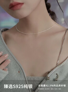 s925纯银米珠细款项链女锁骨链高级感简约单链颈链小众冷淡风配饰