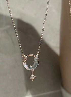 s925纯银星月项链女轻奢小众设计感星星月亮锁骨链蓝色月亮劲链饰