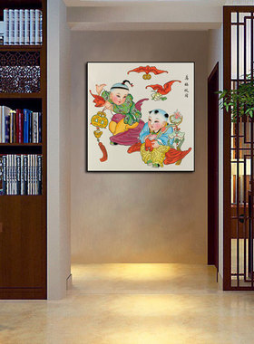 福娃招财童子装饰贴画客厅沙发背景墙挂画玄关走廊过道简约自贴画