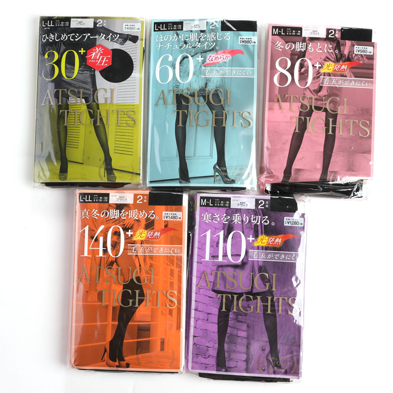 厚木丝袜女110D150D180D秋冬款发热连裤袜320D加绒打底裤日本进口,淘宝优惠券,粉丝福利购,淘宝优惠卷