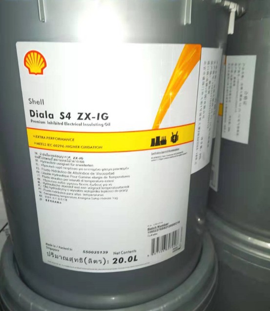 壳牌大雅纳Diala S4,S2,S3 ZX-IG,ZX-I 绝缘油25号 45,10变压器油 - 图1