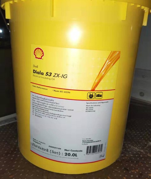 壳牌大雅纳Diala S4,S2,S3 ZX-IG,ZX-I 绝缘油25号 45,10变压器油 - 图2