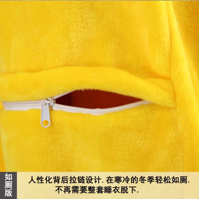 卡通连体秋冬恐龙皮卡丘成人睡衣 爱梦语睡衣/家居服套装