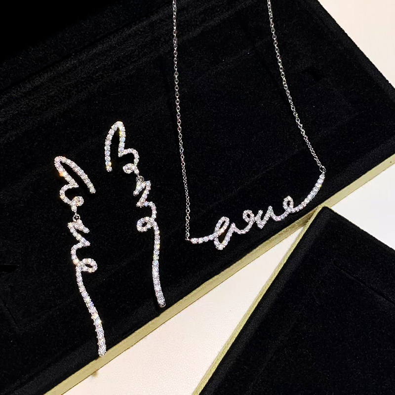 何家LOVE字母耳环女长款丝带流苏修脸耳坠轻奢满钻项链长耳饰耳钉,淘宝优惠券,粉丝福利购,淘宝优惠卷