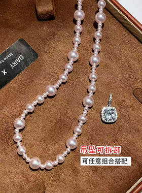 曼塔玫瑰粉珠珠方钻项链女施家珍珠高级感颈链何家方糖轻奢锁骨链