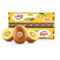 (Beijing Shipped) Jiapijin Fruit Chic Exotic Fruits 16-18 Grain Original Case of Yellow Heart Exotic Fruits Fresh Fruits