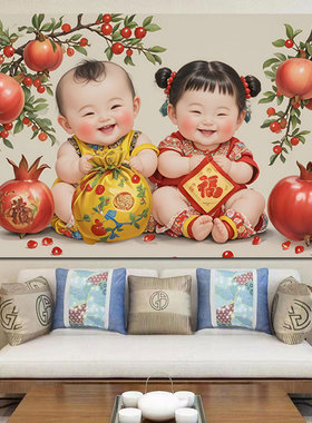 求子贴画早生贵子多子多龙凤胎宝宝贴画福娃金童玉女宝宝备孕壁画