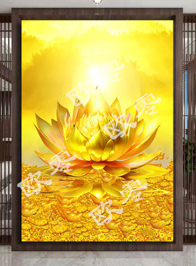 佛堂荷花金莲花堂口寺庙墙纸背景图有求必应佛光普照中堂客厅壁画