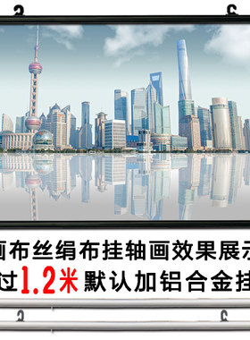 东方明珠塔城市建筑海报名胜古迹都市上海夜景风景画客厅自粘贴画