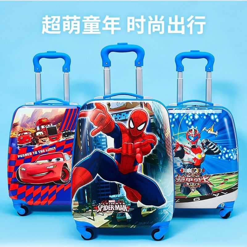 儿童学生男孩小孩可爱2021年拉杆箱 欢旅箱包旅行箱