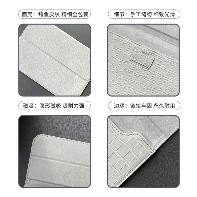 White crocodile pattern inner sleeve bag for 14-inch laptop 13