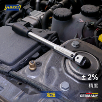 hazet german import value torque wrench opening kg wrench preset high precision torque wrench