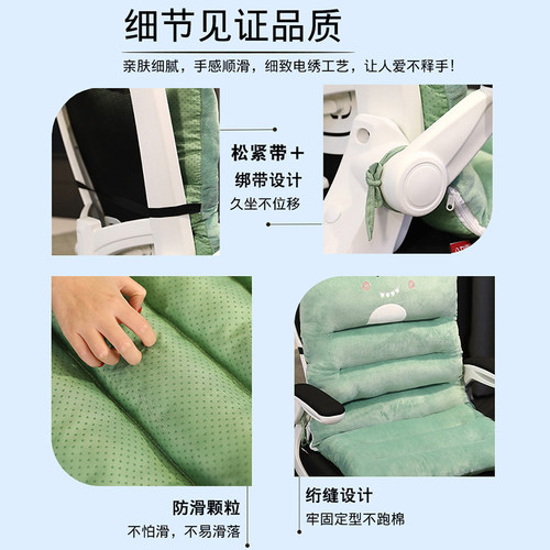 连体坐垫靠垫一体办公室久坐椅子座垫超软椅垫子屁垫冬季汽车学生 - 图3