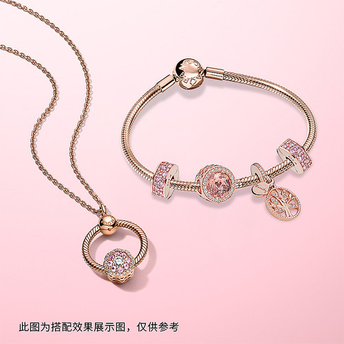 Pandora潘多拉粉色闪烁优雅硅胶固定夹DIY精致时尚 - 图2
