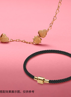 [新品]Pandora潘多拉珠光黑色编绳手链金属锁扣现代简约时尚礼物