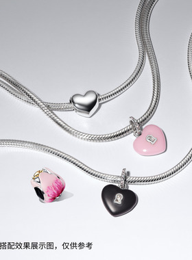 [新品]Pandora潘多拉引力心跳情侣手链粉色黑色编绳手链简约时尚