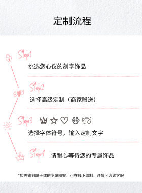 [可刻字定制]Pandora潘多拉真爱之环戒指可叠戴情侣对戒时尚礼物