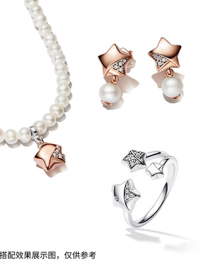 潘多拉一片珍星项链颈饰女款