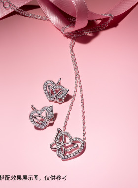[新品]Pandora潘多拉心随蝶动项链耳钉套装心形蝴蝶高级礼物