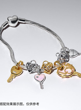 [新品]Pandora潘多拉小金粉钥匙项链套组幻光粉Love钥匙大号吊饰