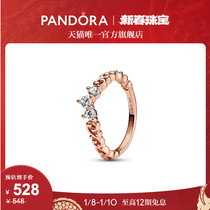 New Years gifts] Pandora Pandora Rose golden vortex Crown Ring Rose Gold Female Light Extravagant Design