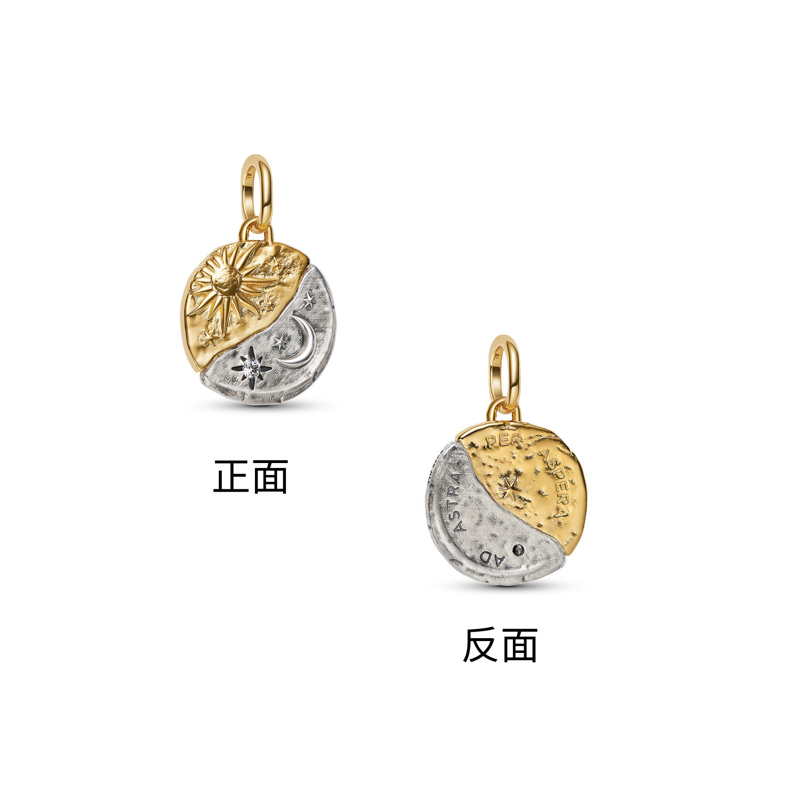 [新年礼物]Pandora潘多拉守护系列日月勋章吊饰手链双色串饰古币,淘宝优惠券,粉丝福利购,淘宝优惠卷