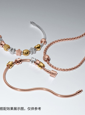[七夕礼物新品]Pandora潘多拉圆形链扣翼形手链素链蛇骨链时尚