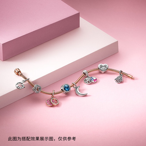 Pandora潘多拉镂空耀阳璨星及新月串饰DIY女性礼物 - 图2