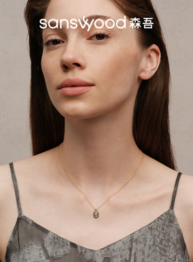 森吾《热那亚》蓝绿珐琅项链