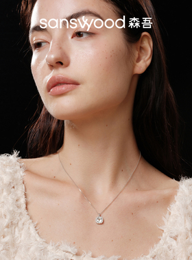 森吾《天空之城》托帕石方糖项链