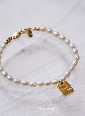 挪威无森林复古原创淡水珍珠手链