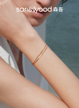 sanswood极简风925银蛇骨手链女