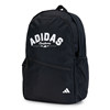 Inter丨Adidas Large Capacity Backpack Women's Bag New Commuting Leisure Bag Sports Backpack Boys School Bag