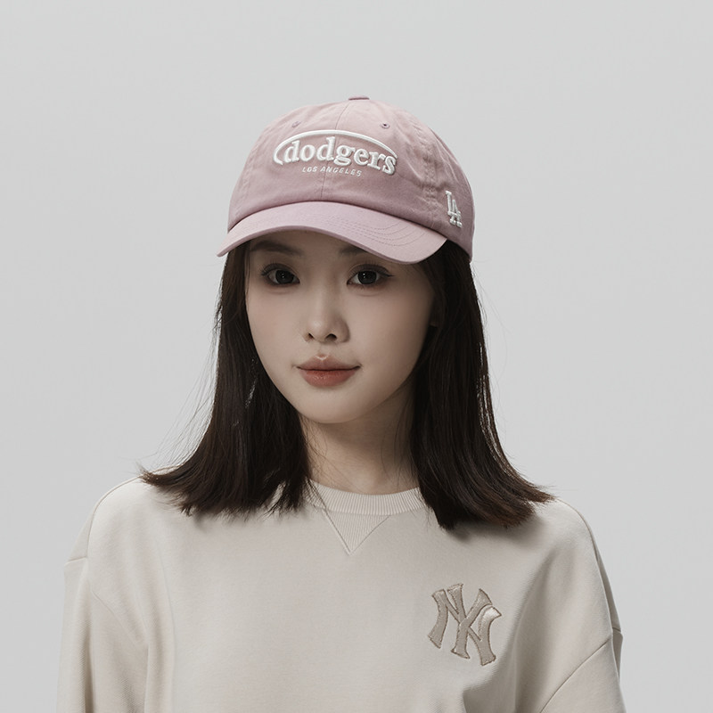 MLB官方 男女情侣潮流帽子复古软顶棒球帽26春季新款运动帽鸭舌帽,淘宝优惠券,粉丝福利购,淘宝优惠卷