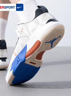 NIKE耐克男鞋2024夏季JORDAN ONE TAKE 5缓震篮球鞋运动鞋休闲鞋